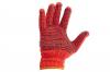 Перчатки (Китай) - оранжевая с точкой 10"