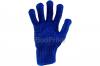 Перчатки Китай - "звезда" синяя 10"