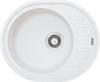 Гранитная мойка для кухни Argo Ovale White 620*500*200
