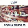 Кеди Converse Chuck Taylor Vans Old skool венс all star wars ванс new era sk8 SK8 кеды Vans Marvel CT2