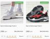 Чоловічі кросівки Balenciaga Triple S Fila Disruptor nike air max 95  max 97 M2K Tekno adidas 500 adidas 700 44