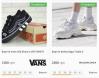 Кеди Vans Old Skool Off White Balenciaga Triple S Fila Disruptor nike air max M2K Tekno adidas 500 adidas 700. 43