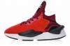 Мужские кроссовки adidas Y-3 Kaiwa "Red" (Адидас Каива) красные 45