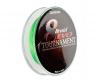 Шнур Daiwa Tournament 8xBraid EVO Chartreuse 135м 0.18мм