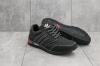  Кроссовки CrosSAV 27 (Adidas) (весна-осень, мужские, кожа, черно-серый)  р. 41,42,43 Кроссовки, кеды мужские в Украине