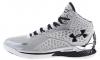 Баскетбольные кроссовки Under Armour 3C Curry 1 Silver (Premium-class) серые 41