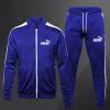 Спортивный костюм Puma (Premium-class) синий с полосками S