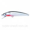Воблер Strike Pro Swing Minnow 53F 2.3 г SP-012F (A010)