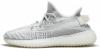 Мужские кроссовки adidas Yeezy Boost 350 V2 'Static' (Premium-class) белые 44