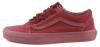 Чоловічі, obuwie męskie кеди ванс венс ванси венси vans Old Skool All Bordo Low.