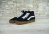  Мужские кеды Vans Old Skool High Top Black/Gum, ванс Кроссовки, кеды мужские в Украине