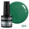 Гель-лак Oxxi 8 мл. №203