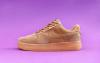 Nike Air Force Brown