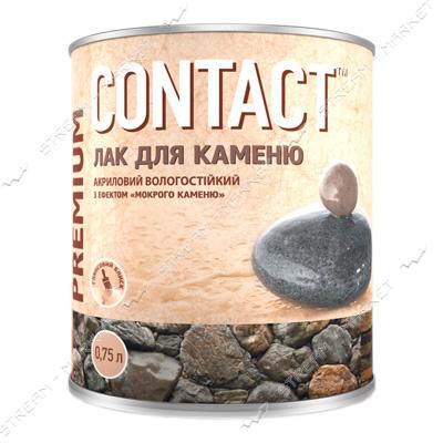 Лак Для Бетона И Камня Купить