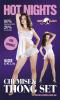 Пеньюар и трусики Hot Nights White, L