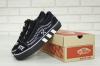 Взуття Vans Old Skool х OFF WHITE 40