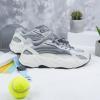Взуття Adidas Yeezy Boost 700 V2 "Static" 44