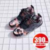 Взуття Reebok Reebok Furylite Camo Grey/Orange 38