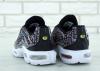  Чоловічі кросівки Nike Air Max Plus Just Do It . ТОП Репліка ААА класу. купить в Харькове - Кроссовки, кеды мужские