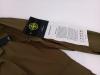  Вітровка Stone Island khaki M Куртки мужские в Украине