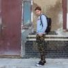  Штани Supreme Camo 29p Брюки мужские в Украине