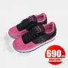 Взуття Saucony Shadow original Cavity Pack 36