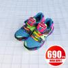 Взуття Asics Asics Gel Noosa Tri 8 Blue Pink Lime 37