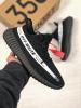 Взуття Adidas х Off-White 41