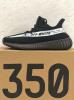  Взуття Adidas х Off-White 41 Кроссовки, кеды мужские в Украине