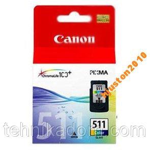 Картридж Цветной катридж CANON CL-511