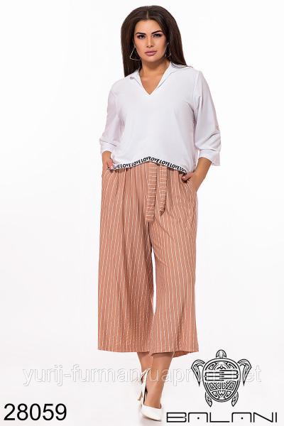Блуза - 28059