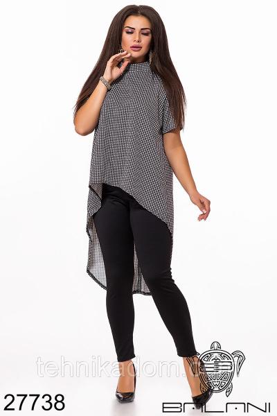 Костюм брючный - 27738