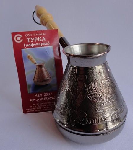 Фото  Медная турка 200 мл 