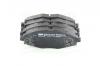 Колодки тормозные дисковые (F) DAEWOO LANOS 1.5 (пр-во SPEEDMATE, Korea SM-BPG008)