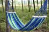  Гамак тканевый бразильский с перекладинами 200*80см Гамаки в Украине