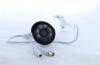 Внешняя цветная камера видеонаблюдения CCTV 115 4mp 3.6mm
