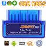  Мини ELM327 OBD2 Bluetooth сканер диагностики авто Бортовые компьютеры в Украине