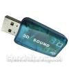 Звуковые карты - USB звуковая карта 3D Sound card 5.1 внешняя