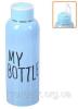  Бутылка спортивная железная MY BOTTLE 500мл J00195 Бутылки для напитков и воды в Украине
