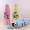  Бутылка спортивная железная MY BOTTLE 500мл J00195 Бутылки для напитков и воды в Украине