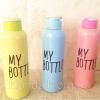  Бутылка спортивная железная MY BOTTLE 500мл J00195 Бутылки для напитков и воды в Украине