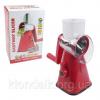  Мультислайсер для овощей и фруктов Kitchen Master 5139 5287 Овощерезки, яйцерезки в Украине