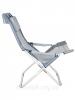 Шезлонг Ranger Comfort 2 Grey RA 3303 - Садовые и пляжные шезлонги в Харькове