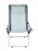Шезлонг Ranger Comfort 2 Grey RA 3303 - Садовые и пляжные шезлонги в Харькове