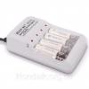  Зарядное устройство с ААА аккумуляторами Jiabao Digital Charger JB-212 AA/AAA Зарядные устройства для аккумуляторов в Украине