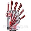Набор кухонных ножей 8 в 1 Royalty Line RL-KSS804N