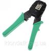  Обжимка обжимной инструмент клещи сеть RJ45 RJ11 RJ12 Инструменты обжимные ручные в Украине