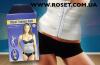  Пояс корректирующий Waist Trimmer Belt Корректирующее белье в Украине
