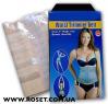  Пояс корректирующий Waist Trimmer Belt Корректирующее белье в Украине
