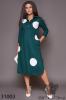 Платье женское трикотажное